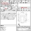 toyota prius 2013 quick_quick_DAA-ZVW30_ZVW30-1701839 image 21