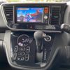 nissan dayz-roox 2016 -NISSAN--DAYZ Roox B21A--B21A-0231878---NISSAN--DAYZ Roox B21A--B21A-0231878- image 10