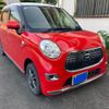 daihatsu cast 2016 -DAIHATSU--Cast DBA-LA250S--LA250S-0055342---DAIHATSU--Cast DBA-LA250S--LA250S-0055342- image 1