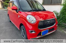 daihatsu cast 2016 -DAIHATSU--Cast DBA-LA250S--LA250S-0055342---DAIHATSU--Cast DBA-LA250S--LA250S-0055342-