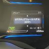 honda vezel 2014 -HONDA--VEZEL DAA-RU3--RU3-1034768---HONDA--VEZEL DAA-RU3--RU3-1034768- image 18