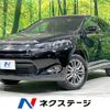 toyota harrier 2014 -TOYOTA--Harrier DBA-ZSU60W--ZSU60-0032248---TOYOTA--Harrier DBA-ZSU60W--ZSU60-0032248- image 1