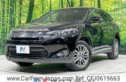 toyota harrier 2014 -TOYOTA--Harrier DBA-ZSU60W--ZSU60-0032248---TOYOTA--Harrier DBA-ZSU60W--ZSU60-0032248-