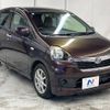 daihatsu mira-e-s 2016 -DAIHATSU--Mira e:s DBA-LA300S--LA300S-1390052---DAIHATSU--Mira e:s DBA-LA300S--LA300S-1390052- image 15