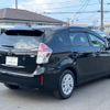 toyota prius-α 2016 -TOYOTA--Prius α ZVW41W--ZVW41-3395979---TOYOTA--Prius α ZVW41W--ZVW41-3395979- image 2