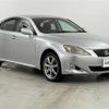 lexus is 2005 -LEXUS--Lexus IS DBA-GSE25--GSE25-5001676---LEXUS--Lexus IS DBA-GSE25--GSE25-5001676- image 1