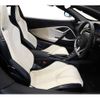 mercedes-benz slr-mclaren 2023 CFJ1808159 image 2