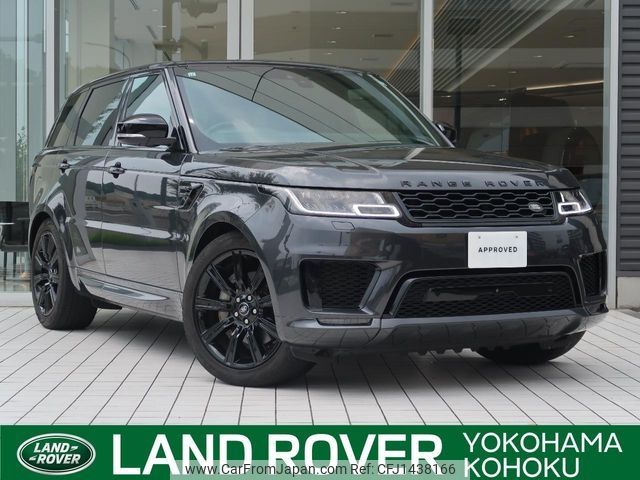 land-rover range-rover 2021 -ROVER--Range Rover 3CA-LW3WHE--SALWA2AW4NA209077---ROVER--Range Rover 3CA-LW3WHE--SALWA2AW4NA209077- image 1