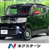 honda n-box-slash 2018 -HONDA--N BOX SLASH DBA-JF1--JF1-7300957---HONDA--N BOX SLASH DBA-JF1--JF1-7300957- image 1