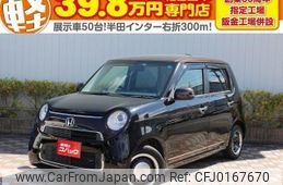 honda n-one 2017 quick_quick_JG1_JG1-1218535