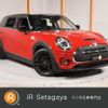mini mini-others 2019 quick_quick_LV20M_WMWLV720102L69326 image 1
