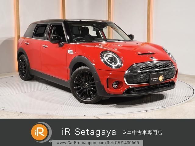 mini mini-others 2019 quick_quick_LV20M_WMWLV720102L69326 image 1