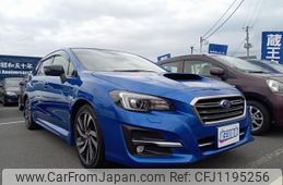 subaru levorg 2020 -SUBARU--Levorg VM4--147881---SUBARU--Levorg VM4--147881-