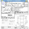 toyota mark-x 2011 -TOYOTA--MarkX GRX135--6004758---TOYOTA--MarkX GRX135--6004758- image 3