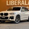 bmw x3 2019 -BMW--BMW X3 LDA-TX20--WBATX32040LG59771---BMW--BMW X3 LDA-TX20--WBATX32040LG59771- image 17