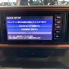 toyota passo 2019 -TOYOTA--Passo 5BA-M700A--M700A-0145257---TOYOTA--Passo 5BA-M700A--M700A-0145257- image 15