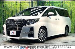 toyota alphard 2015 -TOYOTA--Alphard DBA-AGH30W--AGH30-0028837---TOYOTA--Alphard DBA-AGH30W--AGH30-0028837-