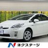toyota prius 2011 -TOYOTA--Prius DAA-ZVW30--ZVW30-5309364---TOYOTA--Prius DAA-ZVW30--ZVW30-5309364- image 1