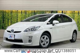 toyota prius 2011 -TOYOTA--Prius DAA-ZVW30--ZVW30-5309364---TOYOTA--Prius DAA-ZVW30--ZVW30-5309364-