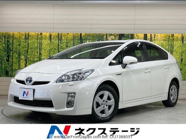 toyota prius 2011 -TOYOTA--Prius DAA-ZVW30--ZVW30-5309364---TOYOTA--Prius DAA-ZVW30--ZVW30-5309364- image 1