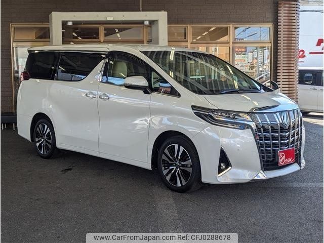 toyota alphard 2018 -TOYOTA--Alphard DBA-AGH30W--AGH30-0230191---TOYOTA--Alphard DBA-AGH30W--AGH30-0230191- image 2