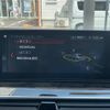 bmw 5-series 2019 CFJ1645999 image 24
