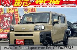 daihatsu taft 2021 -DAIHATSU--Taft 6BA-LA900S--LA900S-0050144---DAIHATSU--Taft 6BA-LA900S--LA900S-0050144-