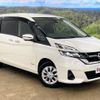 nissan serena 2018 -NISSAN--Serena DAA-GC27--GC27-035850---NISSAN--Serena DAA-GC27--GC27-035850- image 16