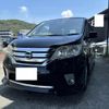 nissan serena 2010 quick_quick_DBA-FC26_FC26-004645 image 1