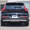 volvo xc40 2020 CFJ1550310 image 9