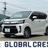 daihatsu move 2019 -DAIHATSU--Move DBA-LA150S--LA150S-2012217---DAIHATSU--Move DBA-LA150S--LA150S-2012217- image 1