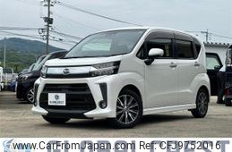 daihatsu move 2019 -DAIHATSU--Move DBA-LA150S--LA150S-2012217---DAIHATSU--Move DBA-LA150S--LA150S-2012217-