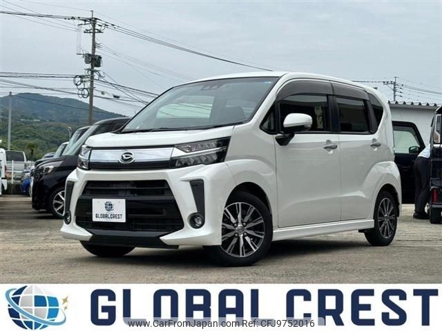 daihatsu move 2019 -DAIHATSU--Move DBA-LA150S--LA150S-2012217---DAIHATSU--Move DBA-LA150S--LA150S-2012217- image 1