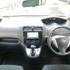 nissan serena 2014 quick_quick_DBA-C26_C26-080959 image 5