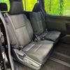 toyota voxy 2020 -TOYOTA--Voxy 6AA-ZWR80W--ZWR80-0457515---TOYOTA--Voxy 6AA-ZWR80W--ZWR80-0457515- image 8