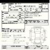 daihatsu cast 2019 CFJ1364767 image 3