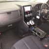 mitsubishi delica-d5 2017 CFJ1769145 image 5