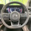 nissan aura 2022 -NISSAN--AURA 6AA-FE13--FE13-294260---NISSAN--AURA 6AA-FE13--FE13-294260- image 11