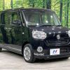 daihatsu move-canbus 2018 -DAIHATSU--Move Canbus 5BA-LA810S--LA810S-0026384---DAIHATSU--Move Canbus 5BA-LA810S--LA810S-0026384- image 17