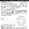 audi a3 2014 CFJ1609997 image 3
