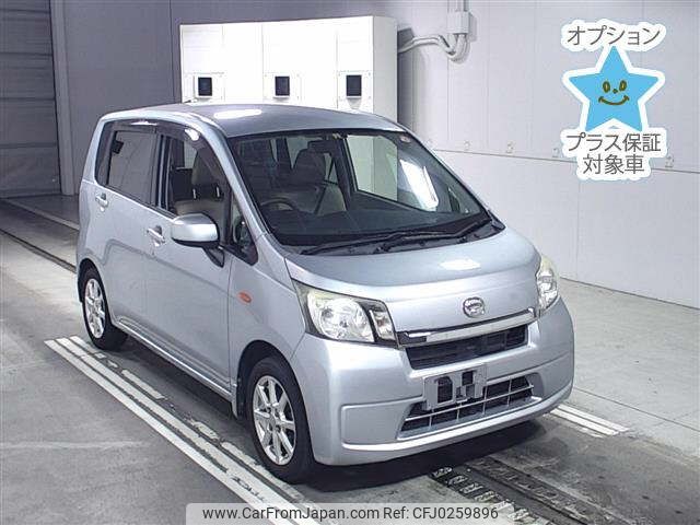 daihatsu move 2013 -DAIHATSU--Move LA100S-1023878---DAIHATSU--Move LA100S-1023878- image 1