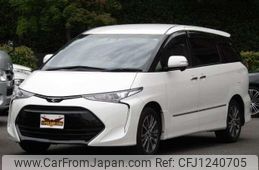 toyota estima 2016 CFJ1240705