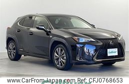 lexus ux 2019 -LEXUS--Lexus UX 6AA-MZAH10--MZAH10-2003287---LEXUS--Lexus UX 6AA-MZAH10--MZAH10-2003287-