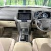 toyota land-cruiser-prado 2022 -TOYOTA--Land Cruiser Prado 3BA-TRJ150W--TRJ150-0140947---TOYOTA--Land Cruiser Prado 3BA-TRJ150W--TRJ150-0140947- image 2