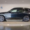 bmw x3 2022 CFJ1573883 image 3
