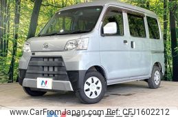 daihatsu hijet-cargo 2019 CFJ1602212