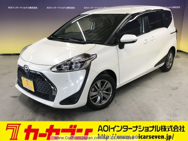 toyota sienta 2018 -TOYOTA--Sienta DBA-NSP170G--NSP170-7180685---TOYOTA--Sienta DBA-NSP170G--NSP170-7180685- image 1