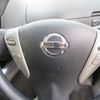 nissan serena 2016 quick_quick_DAA-HC26_HC26-129964 image 11