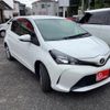 toyota vitz 2015 -TOYOTA--Vitz DBA-NSP130--NSP130----TOYOTA--Vitz DBA-NSP130--NSP130-- image 8