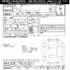 daihatsu hijet-truck 2013 CFJ1835815 image 3